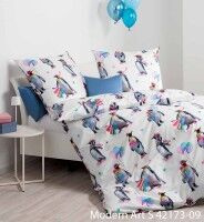 Janine Mako-Satin Bettwäsche modern art S 42173 multicolor